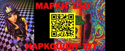 мефедрон Мариинск