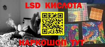 мдма Малгобек