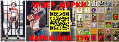 мдма Малгобек