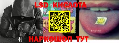 соль ск Малоярославец