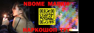 соль ск Малоярославец