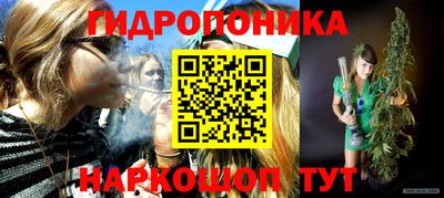 мефедрон Мариинск