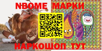 мдма Малгобек