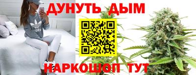 соль ск Малоярославец
