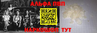 соль ск Малоярославец