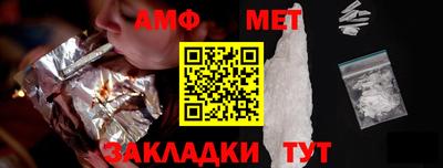 мдма Малгобек