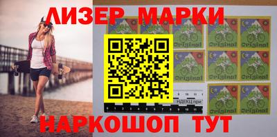 мдма Малгобек