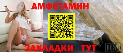 соль ск Малоярославец