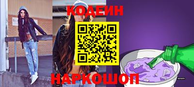 мдма Малгобек