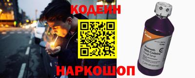 соль ск Малоярославец