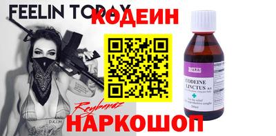 соль ск Малоярославец