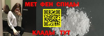 соль ск Малоярославец