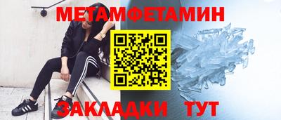 мдма Малгобек