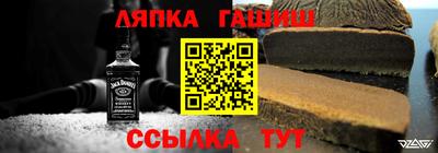 соль ск Малоярославец