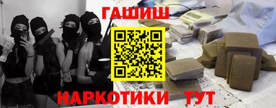 мдма Малгобек
