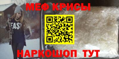 соль ск Малоярославец