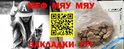 мдма Малгобек
