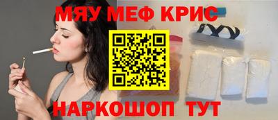 мдма Малгобек