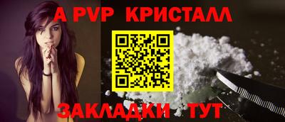 мдма Малгобек