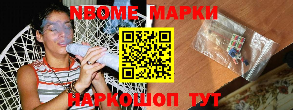 LSD-25 экстази  Лсд 25 экстази ecstasy  Вход с VPN  LSD-25 экстази кислота  Троицк 